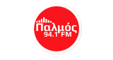 Παλμός FM 94.1 Χίος