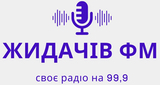 Жидачів FM