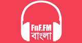 FnF.FM Bangla