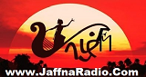 Jaffna Radio
