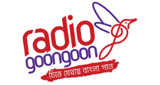 Radio GoonGoon