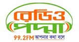 Radio Padma