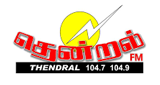 Thendral FM