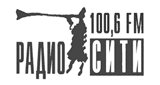 Радио 106.2 новосибирск слушать. Радио Сибирь логотип. Радио Сити. Радио Сити 100.6 Тюмень. Radio City лого.