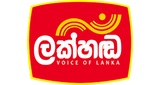 Lakhanda FM