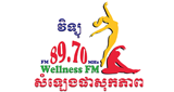 WellnessFM